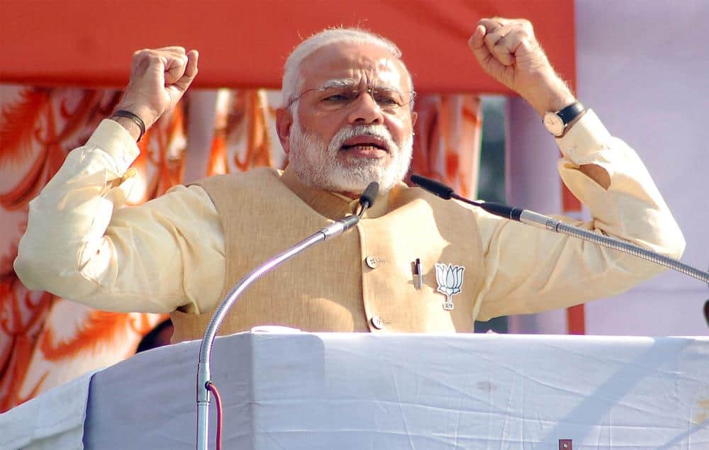 pm modi