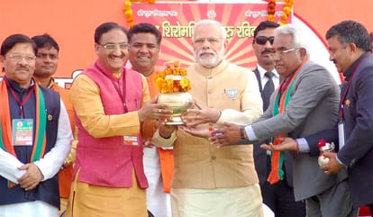 pm narendra modi rally in haridwar