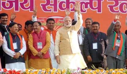 pm narendra modi rally in haridwar