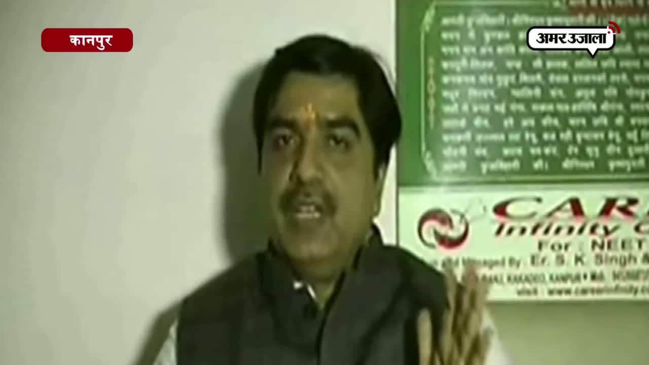 प्रेम शुक्ला