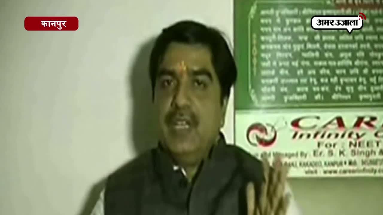 प्रेम शुक्ला