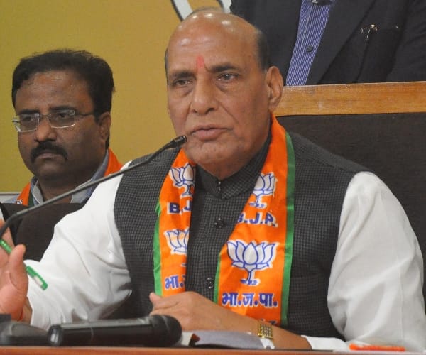 Rajnath singh in raebareli.