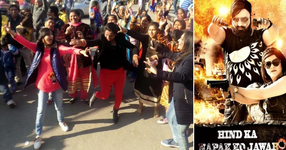 house full show of gurmeet ram rahim movie hind ka napak ko jawab released today
