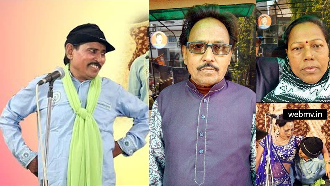rampat and rani bala love story