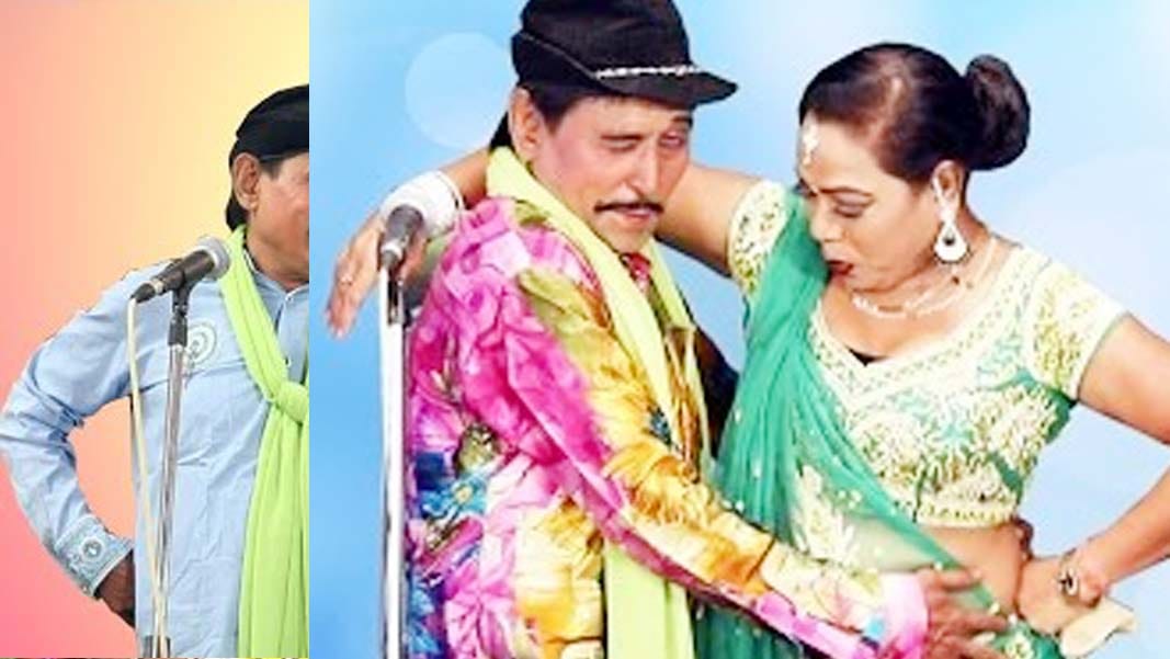 rampat and rani bala love story