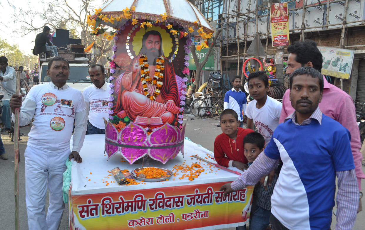 Went anniversary of Sant Ravidas