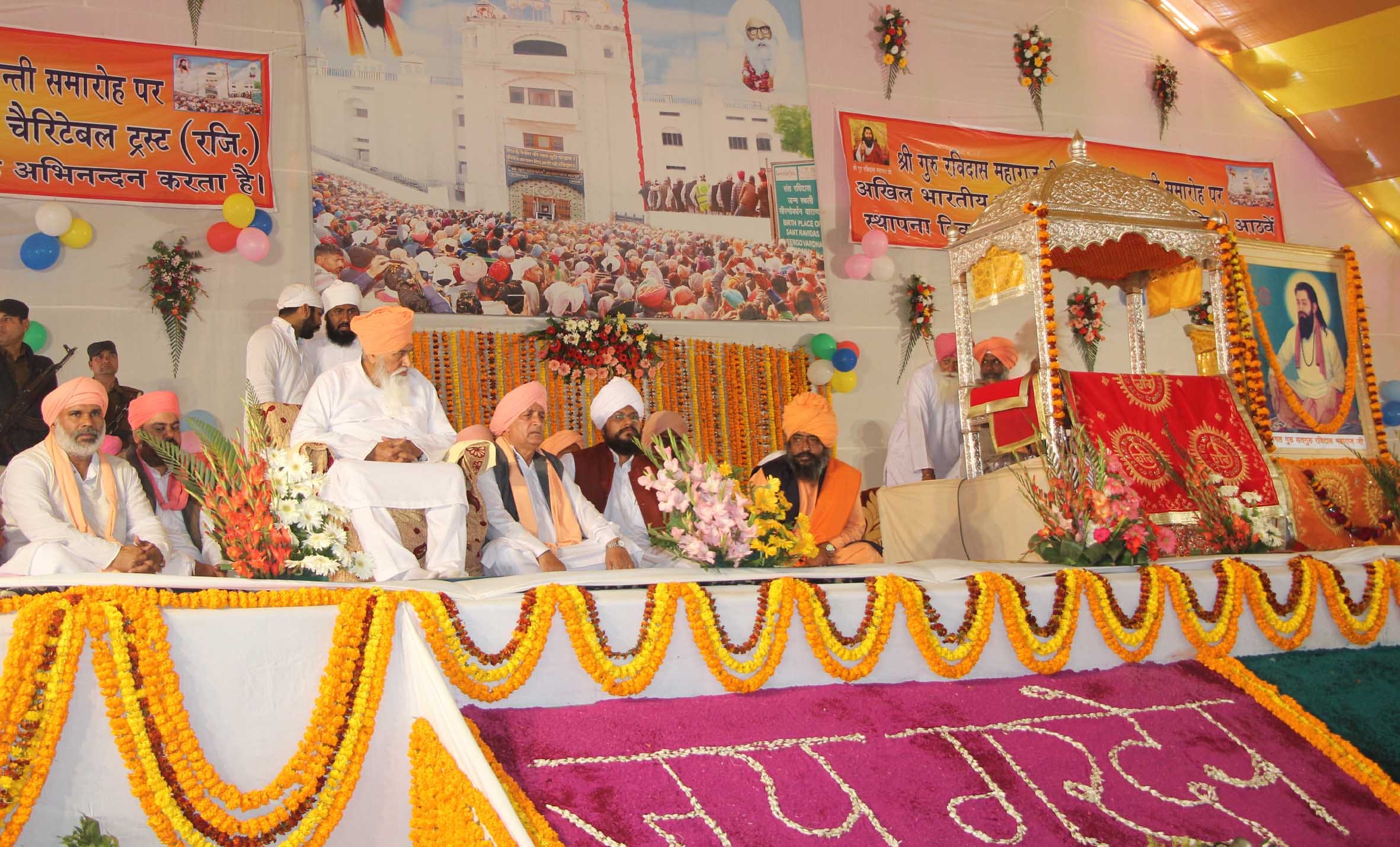 kashi sirgobardhan looking like mini punjab on the occasion of ravi das jayanti