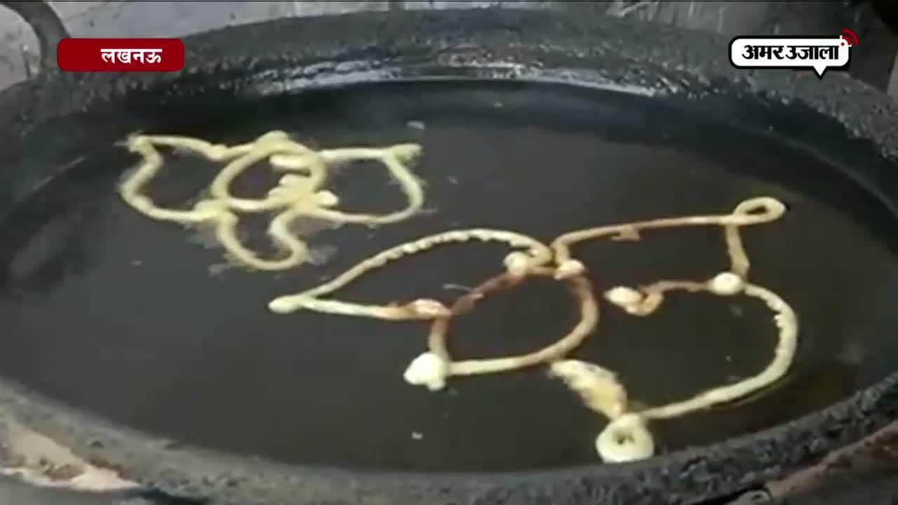 बीजेपी के चुनाव प्रचार के लिए ‘कमल’ जैसी जलेबी 