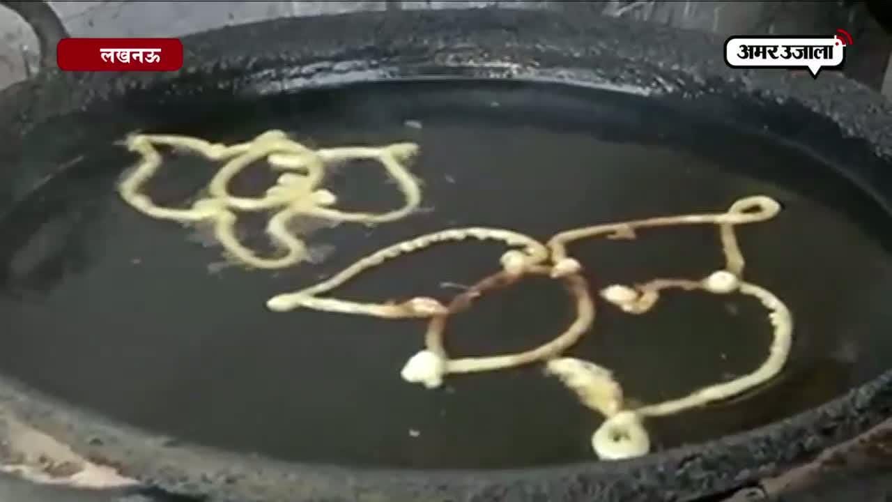 बीजेपी के चुनाव प्रचार के लिए ‘कमल’ जैसी जलेबी 