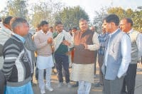 panipat,  suger mil,notice