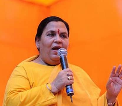 UMA BHARTI AT AGRA RALLY