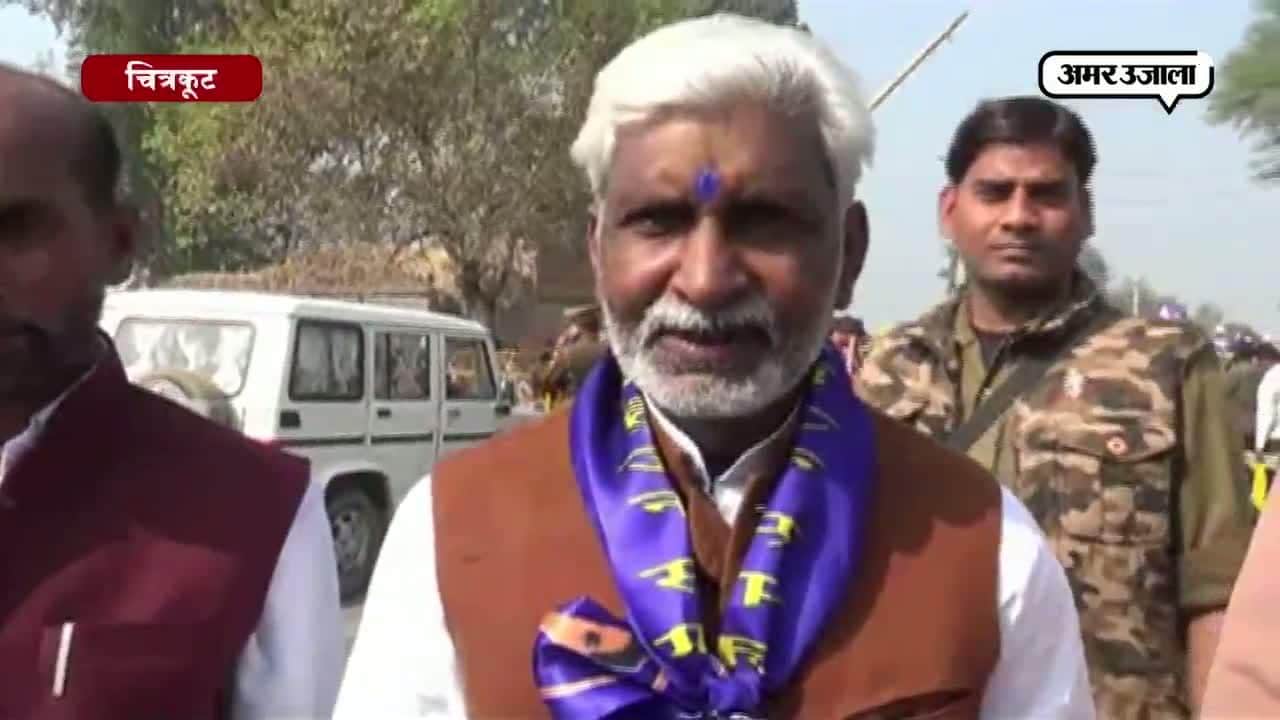 विधायक जी को नहीं पता MLA का मतलब