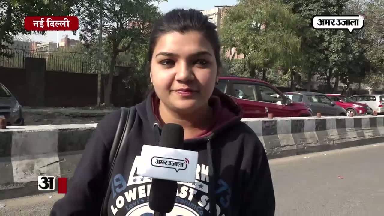 वेलेंटाइट 