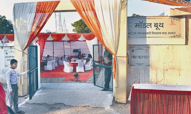 poling booth 1
