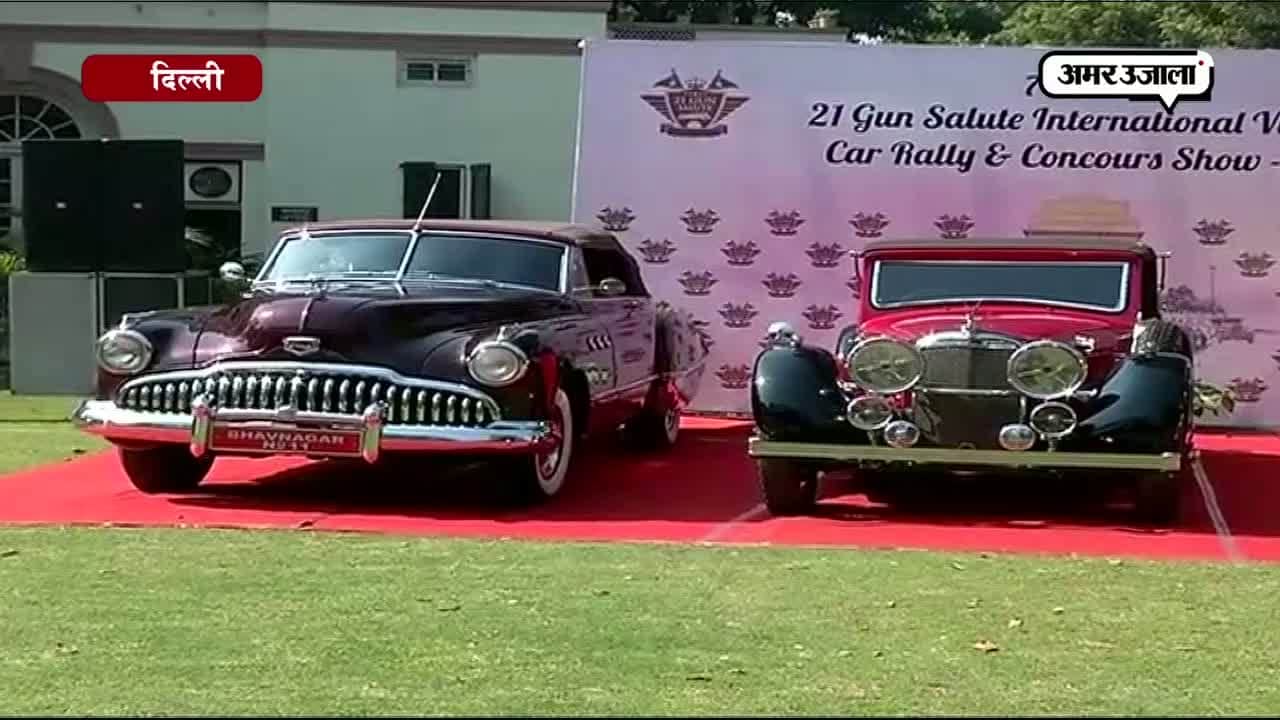 विंटेड कार रैली का आयोजन