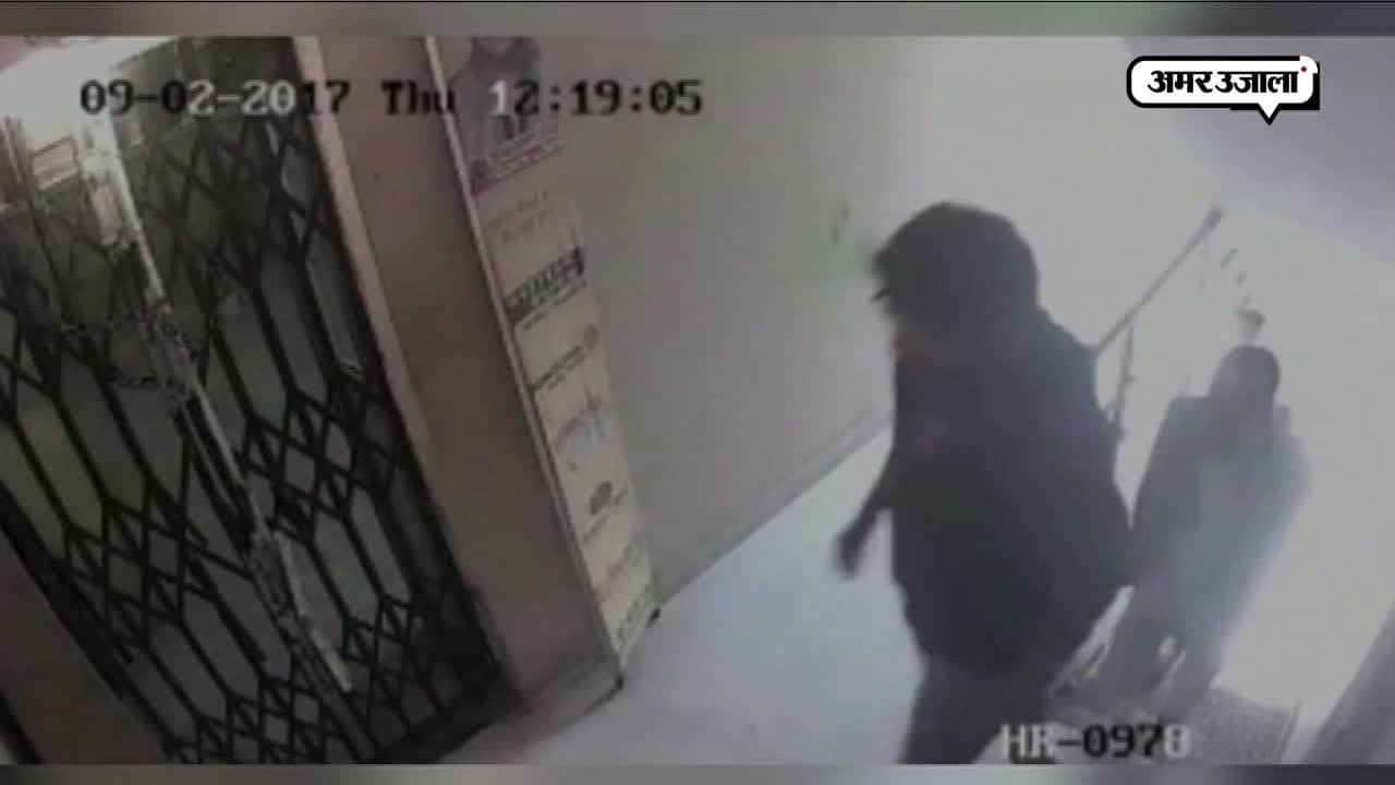 मणप्पुरम बैंक लूट का सीसीटीवी 