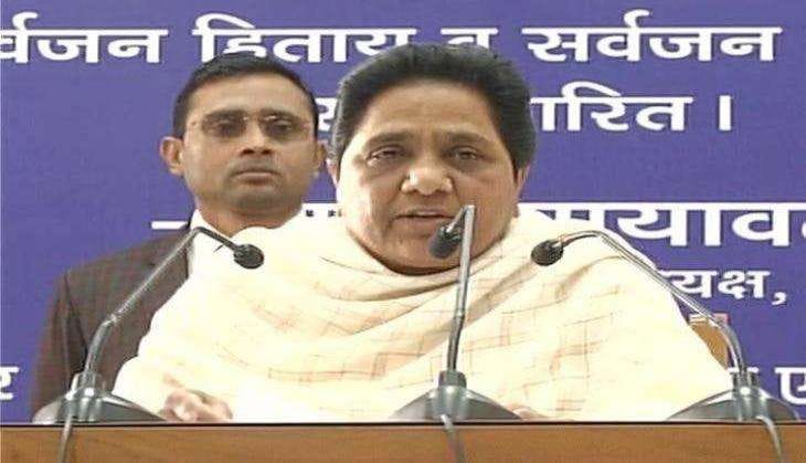 BSP chief's attack on BJP,  Said the public should not influence