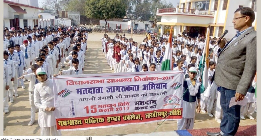 ... Democracy Be Re Barati