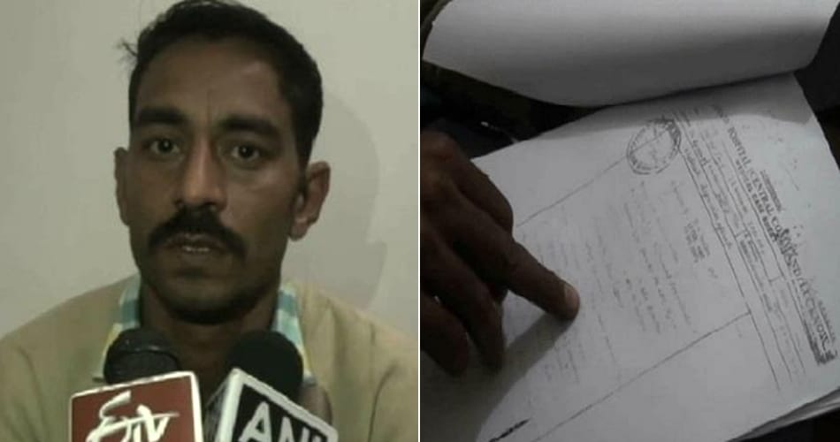 Army personnel alligations on senior officer, rewari news