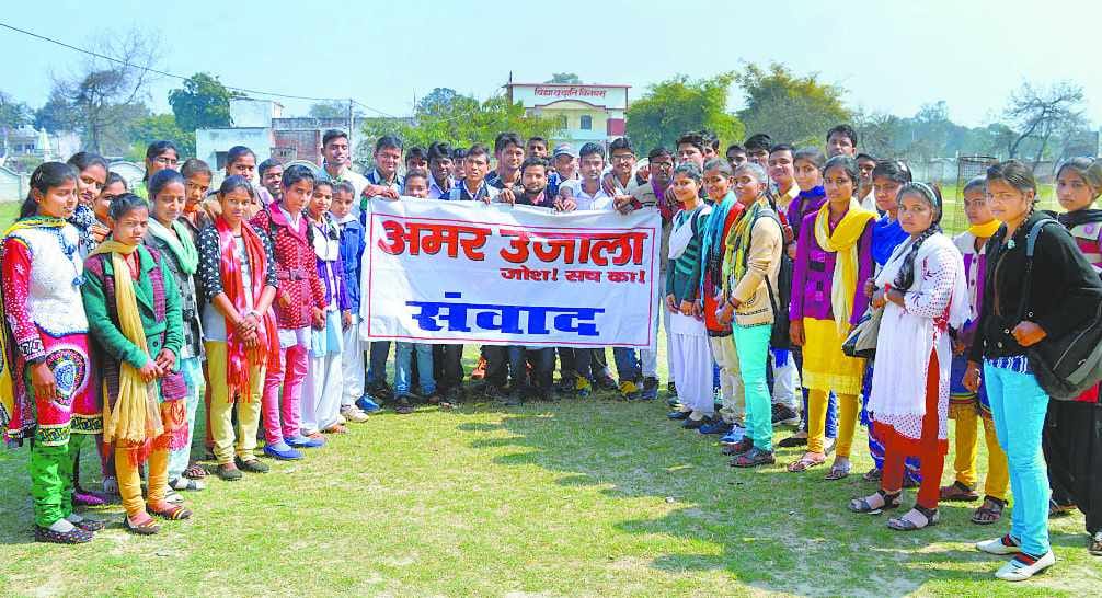 Don't greed, give employment to youth