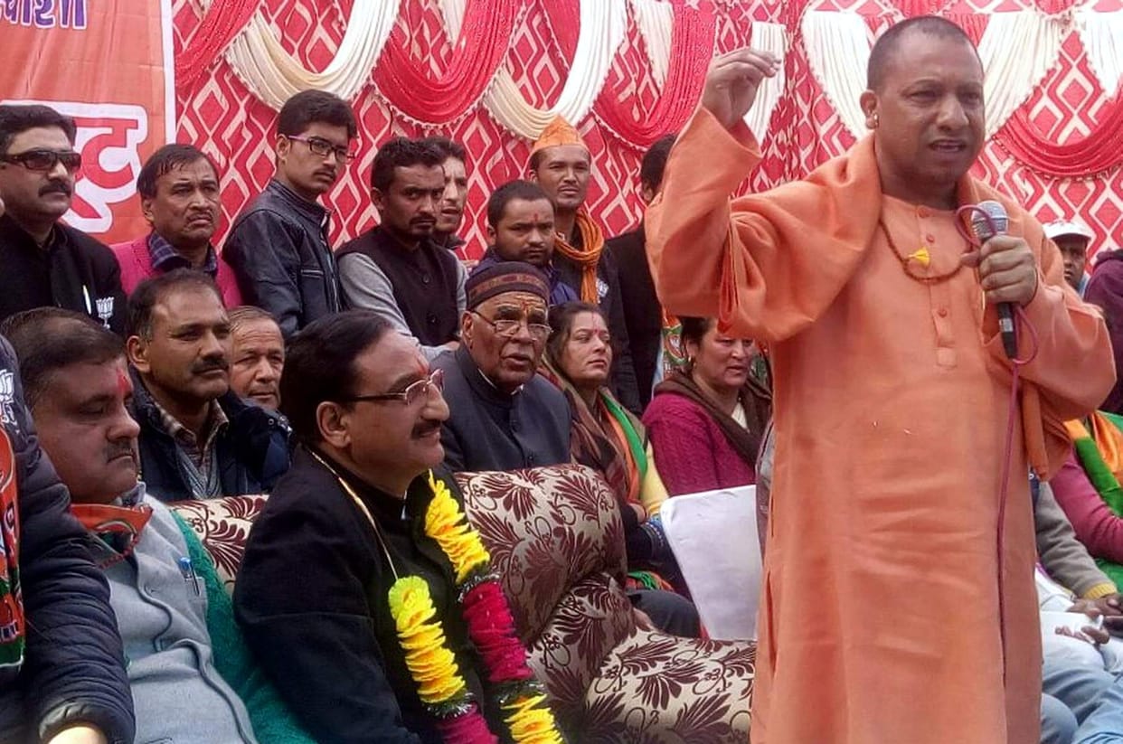 Adityanath lashed at Congress.