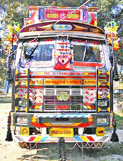 elderly woman trampled by truck