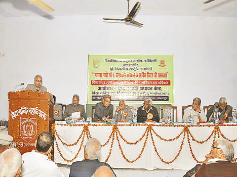 Stop the tears of the poor overall development possible