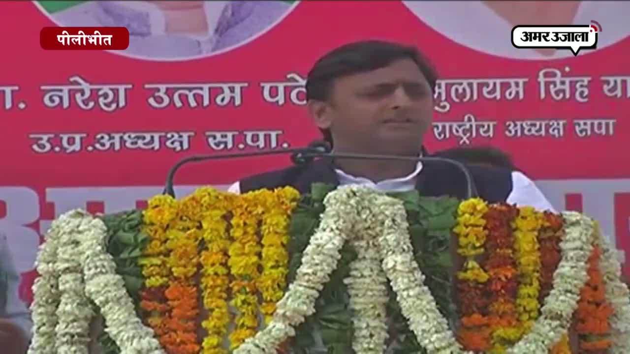 अखिलेश यादव