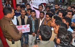 The role of self-immolation in the event of suspected Chhatraneta