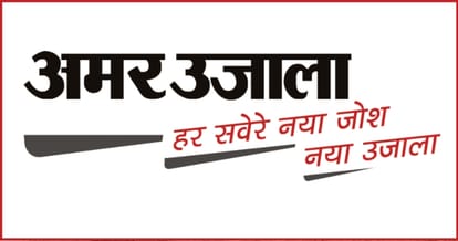 Apply Online for Atul Maheshwari Scholarship  through amarujala