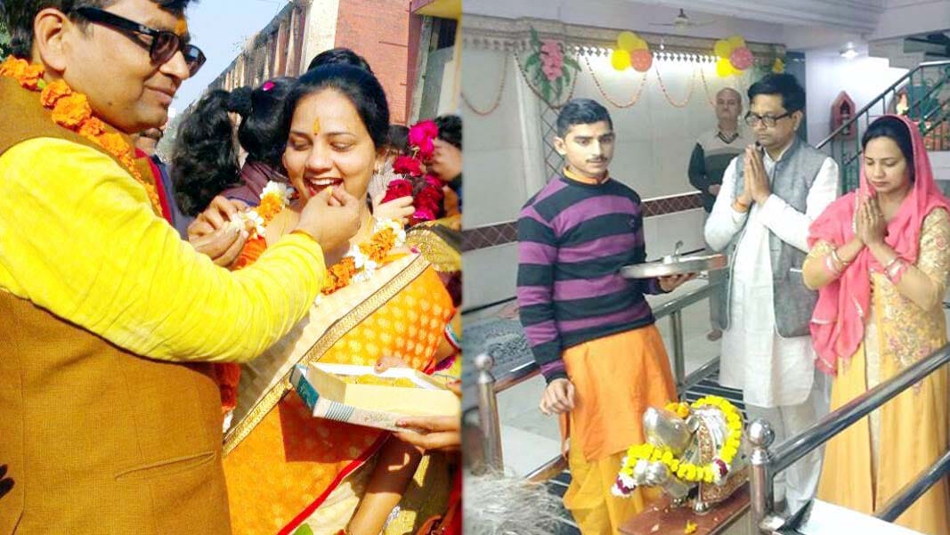 mlc arun pathak won election