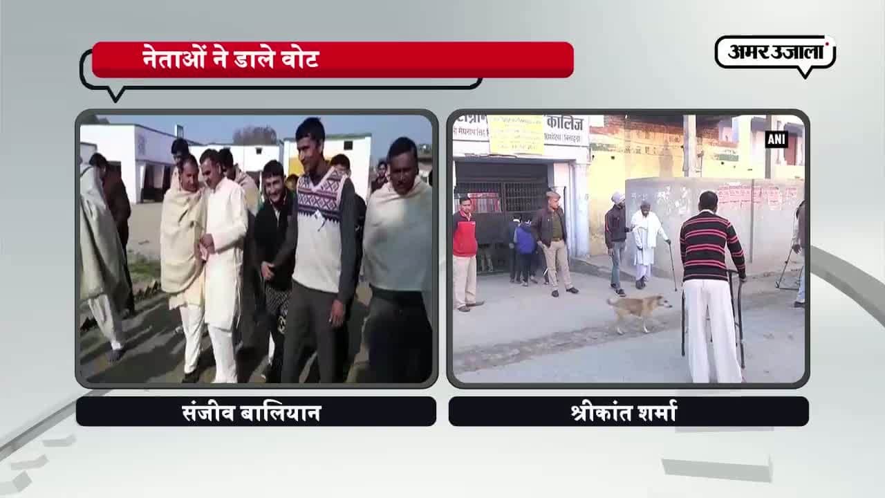 नेताओं ने किया मताधिकार का इस्तेमाल