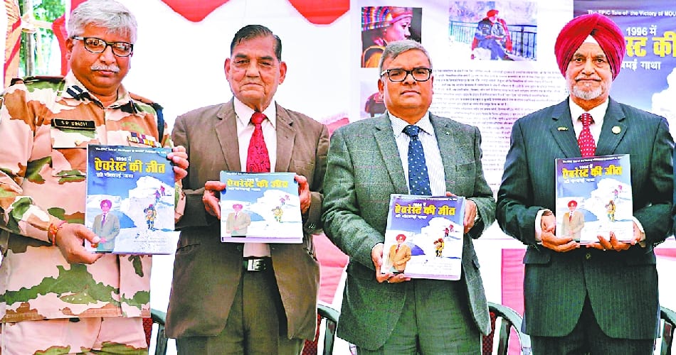 mount everest based book released in chandigarh