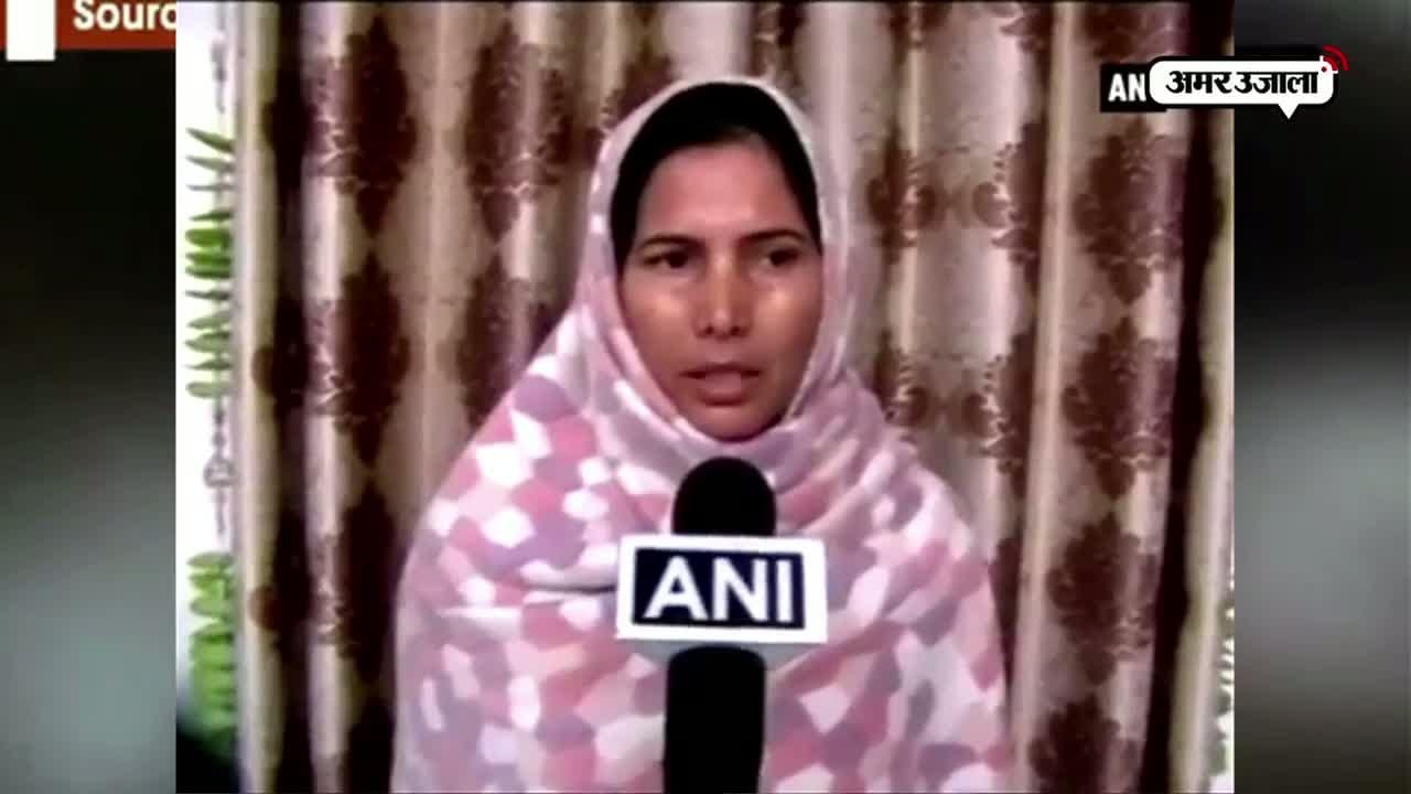बीएसएफ