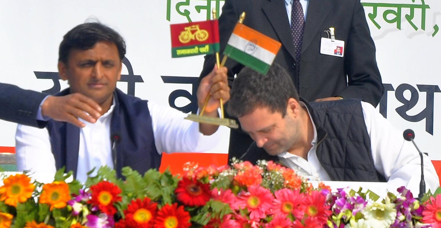 10 promises made by rahul akhilesh 