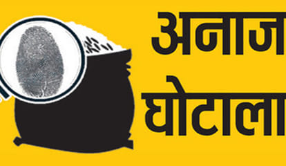 डेमो