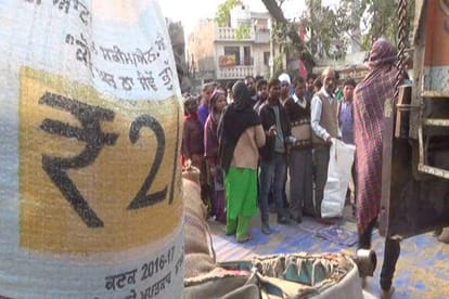 govt grain scam at unnao