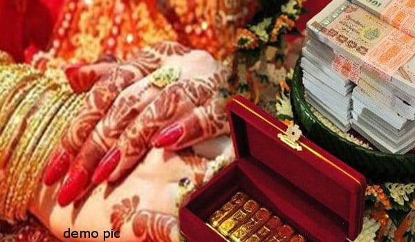 married women murdered in demand of dowry 