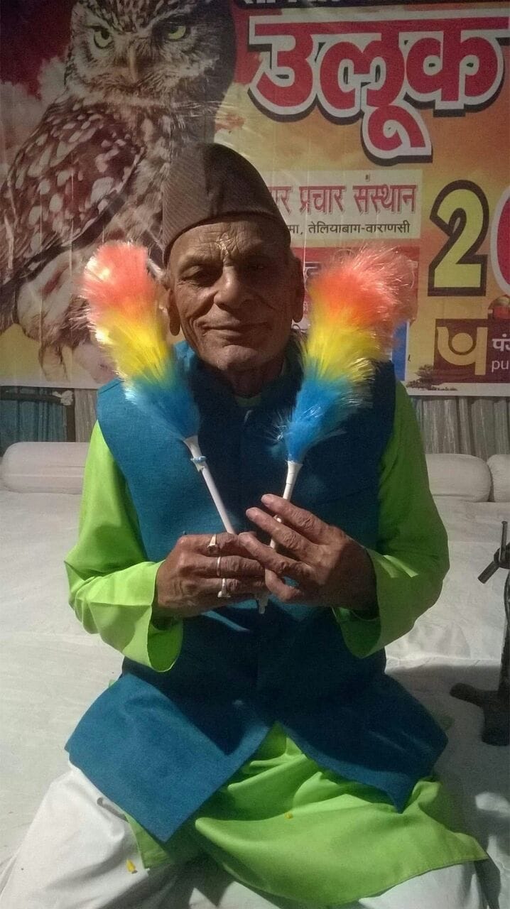 Eminent litterateur Pt. Dharmsheel Chaturvedi died 
