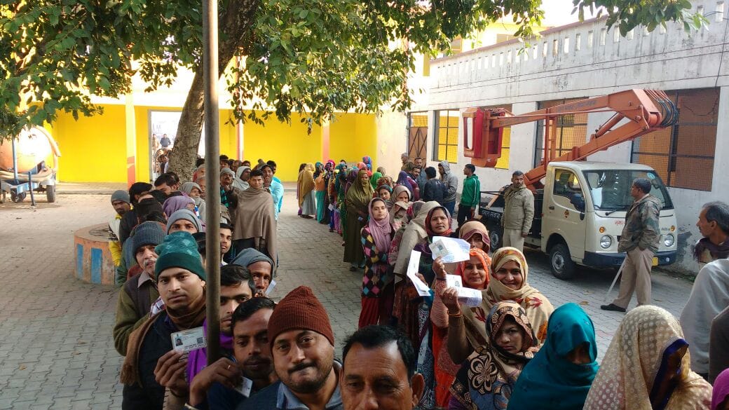 first election of 2017 in up