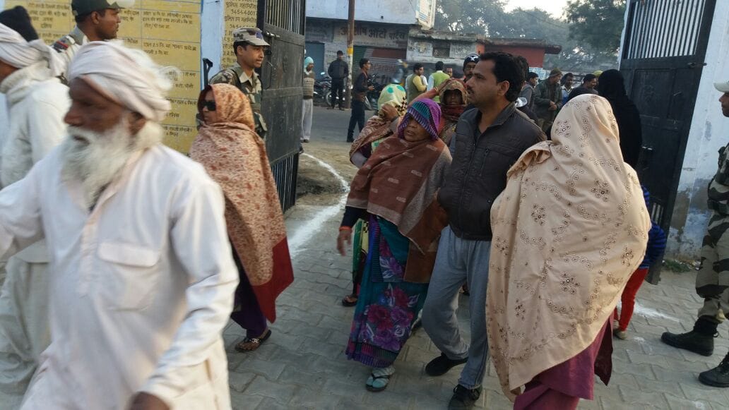  first election of 2017 in up
