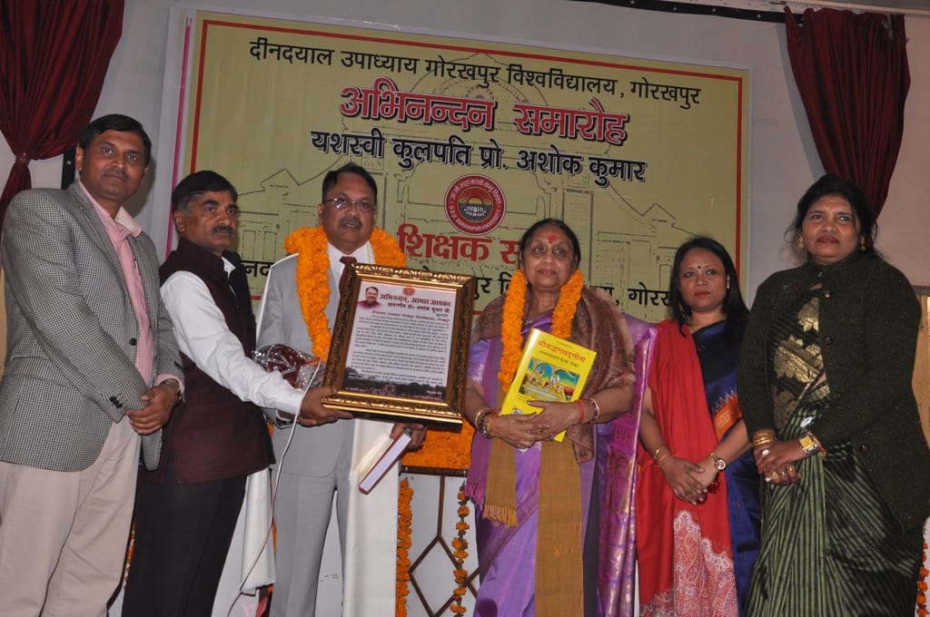Prof. Ashok Kumar take retirement from the post of VC