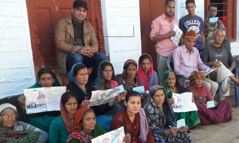 Sweep team villagers aware