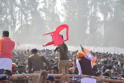 heavy rush of pm modi rally breaks all record 