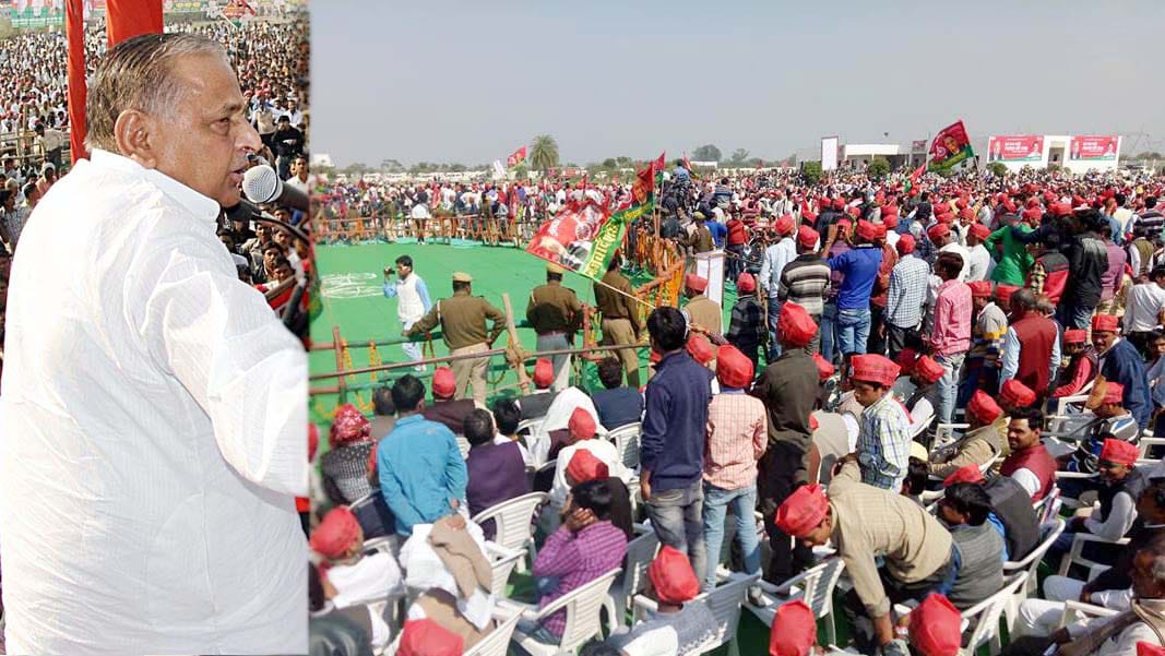 mulayam singh public meeting in jaswant nagar