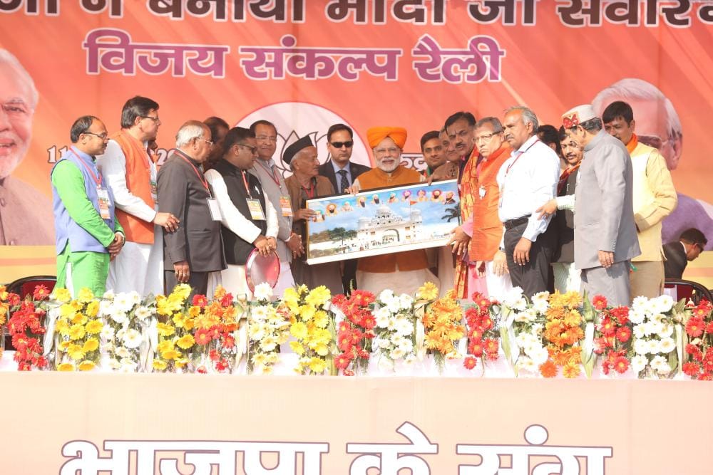 pm modi rally in rudrapur 