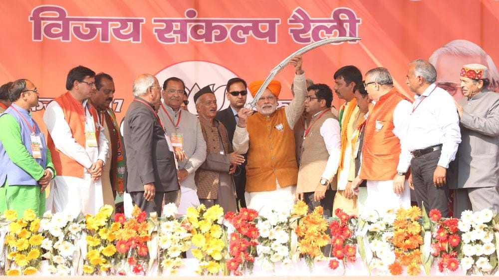 Bhabar of lowland and mountain Modi Sanjeevini