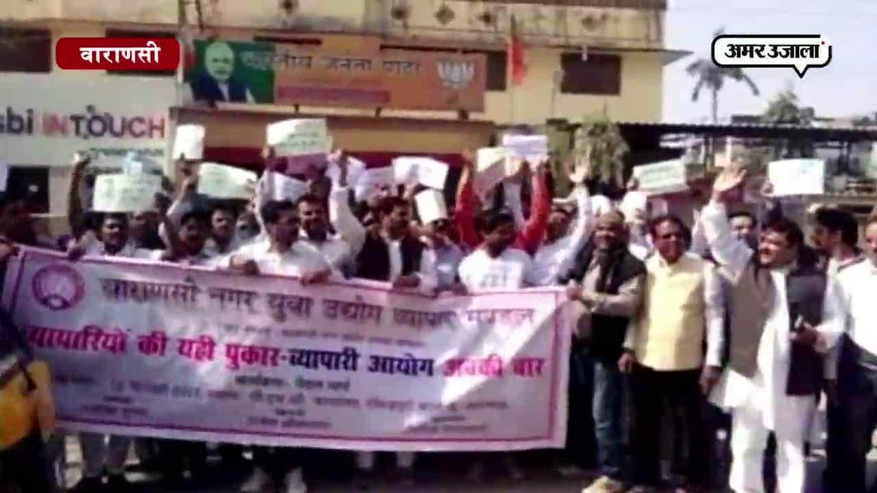  प्रदर्शन