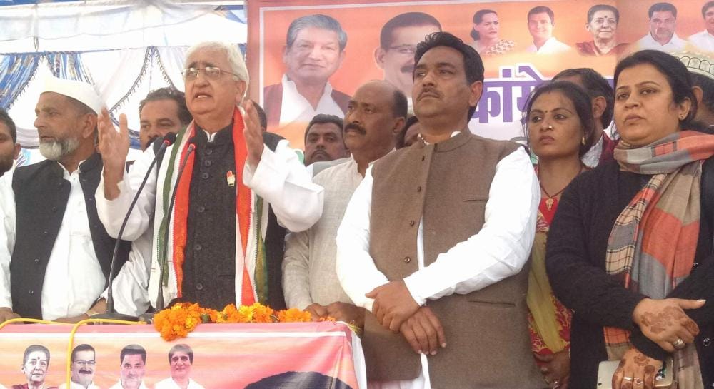 salman khurshid in haridwar for election rally