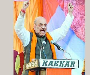 SP-BSP push back UP: Amit Shah